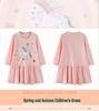 European Autumn Unicorn Embroidery Long Sleeve Princess Dress for Girls