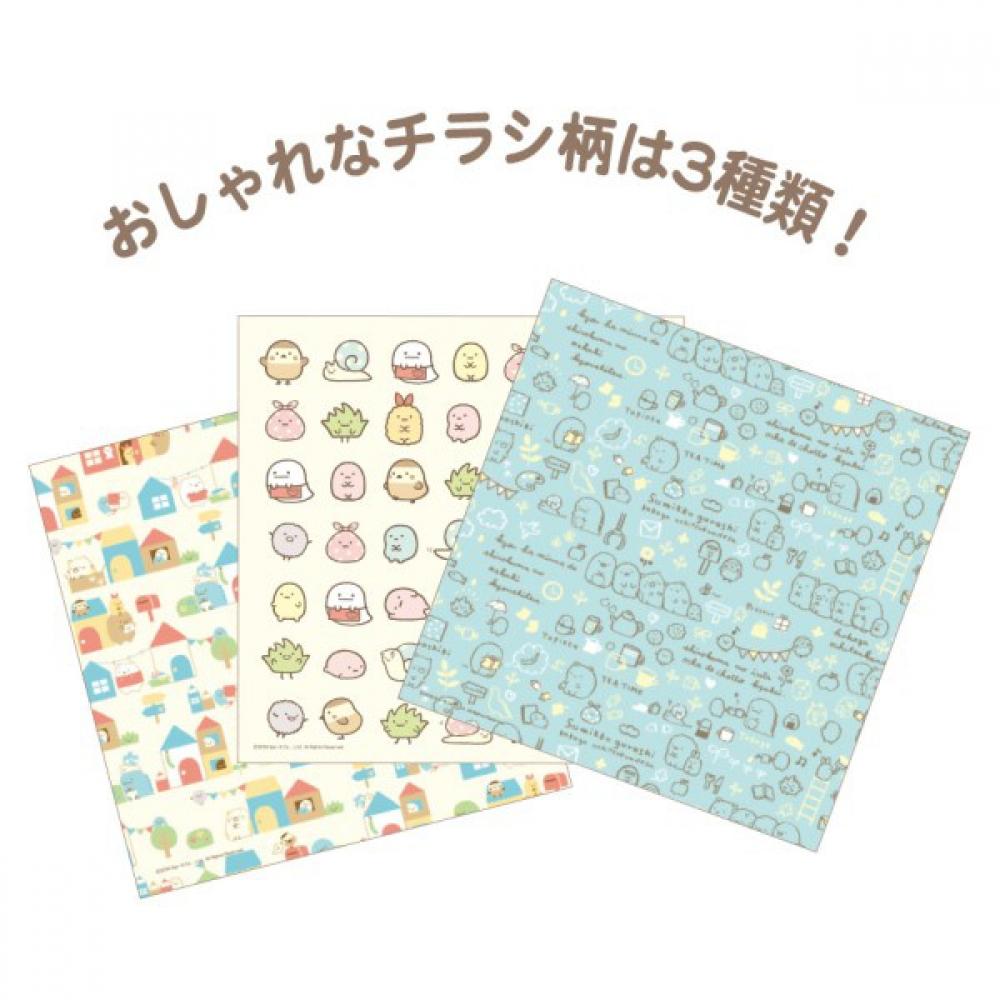 Sumikko Gurashi Sumikko Gurashi  Renewal Origami Set