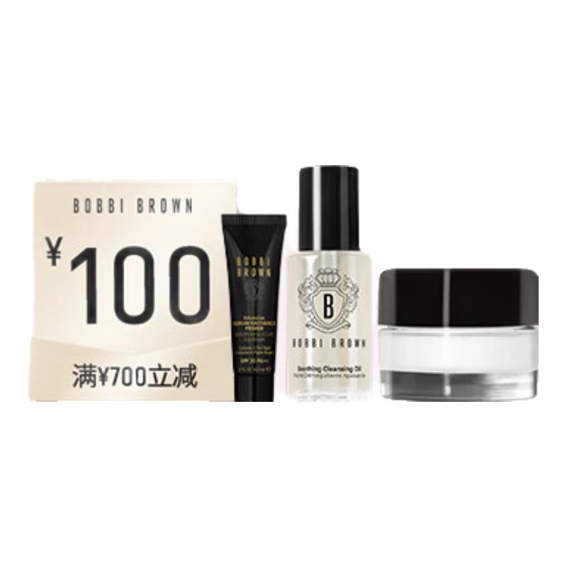 

Bobbi Brown Birthday Artist Limited Edition Luxe Matte Lipstick