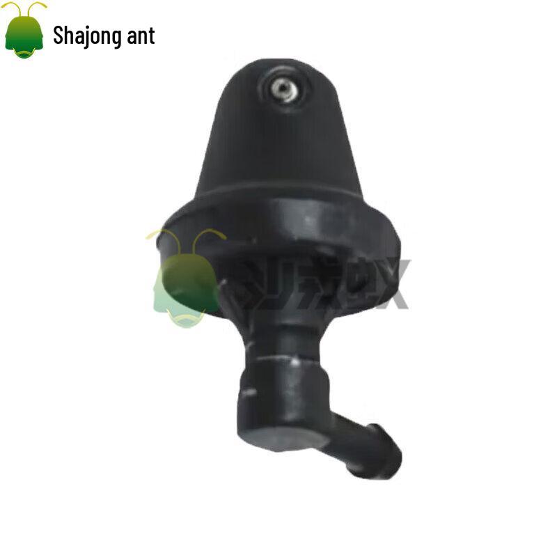BAIC BJ80/CTL151A Windshield Washer Nozzle
