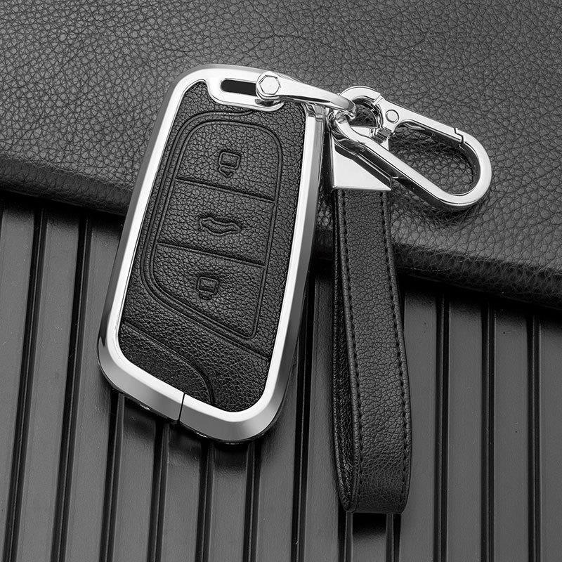 Metal Key Cover Shell for Chery Little Ant 22 Models - Black, Brown, Blue, Multicolor