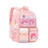 Large Capacity Cute Melody Schoolbag for Primary Students, Girls & Boys, Grades 1-6