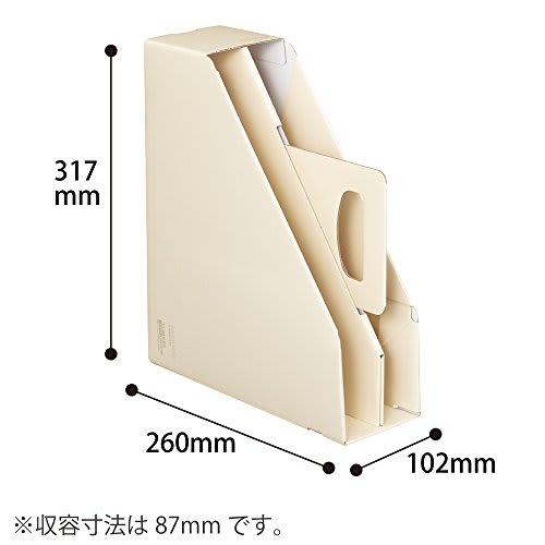 KOKUYO File Box KaTaSu with Handle Off-White Fu-KES470W