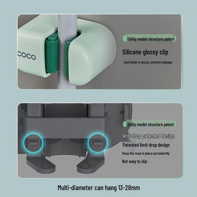 ecoco Punch-Free Wall-Mounted Mop Holder