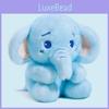 Cute And Aggrieved Expression Elephant Plush Children Toy For Birthday Gift
