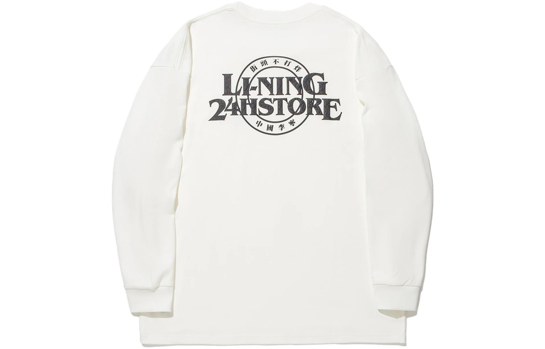 Li Ning T Shirts Unisex Ivory Crew Neck Moderate Straight Fit AHSU211-2 L