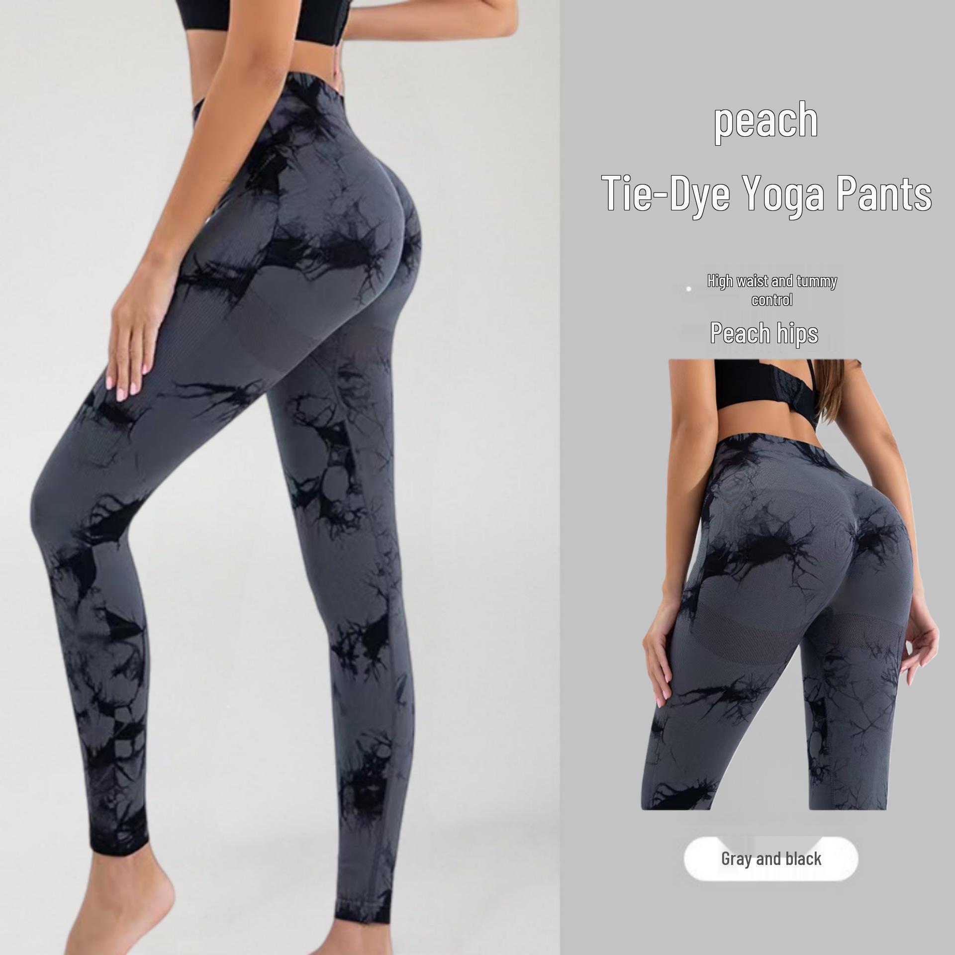 

European & American Tie-Dye High-Waisted Yoga Pants - Women s Fitness Hip-Lifting Leggings L (57.5-62.5 kg)