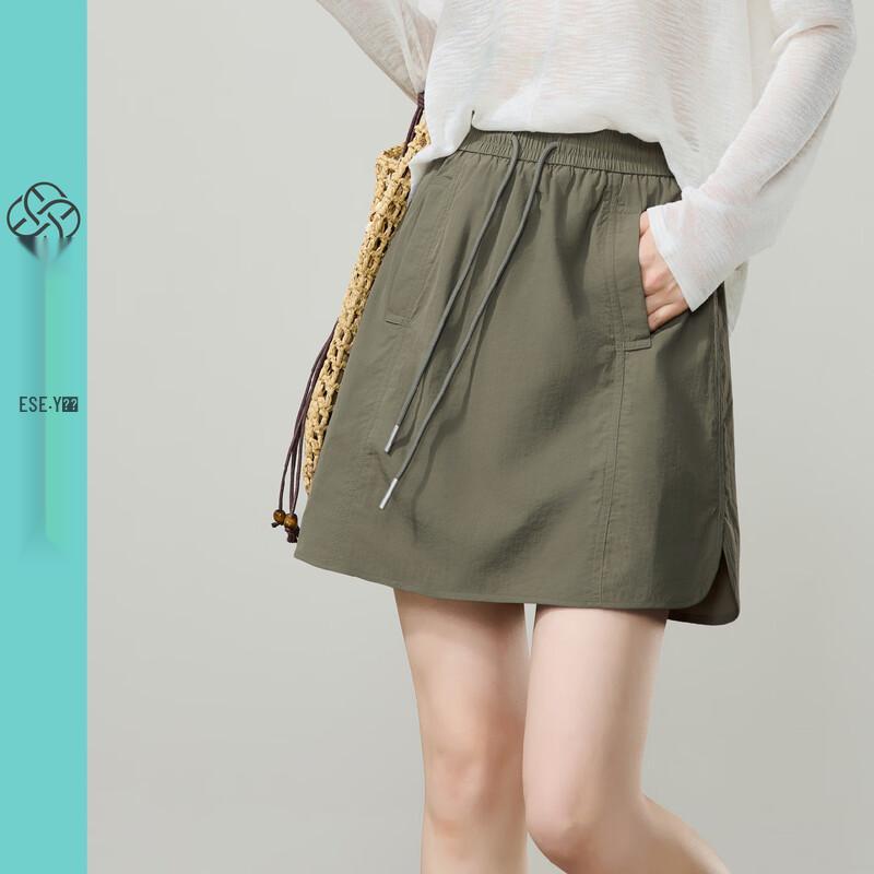 ESE-Y Women s Lightweight High-Waist A-Line Sports Skort XL