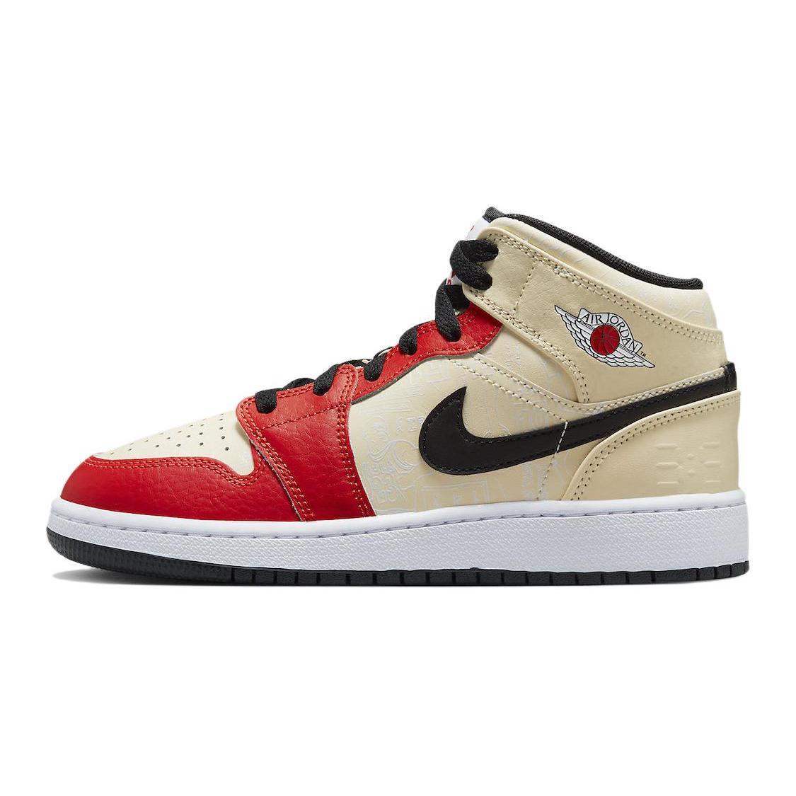 

New Jordan 1 Mid SS 88 Dunk Contest GS DV7012-100 36