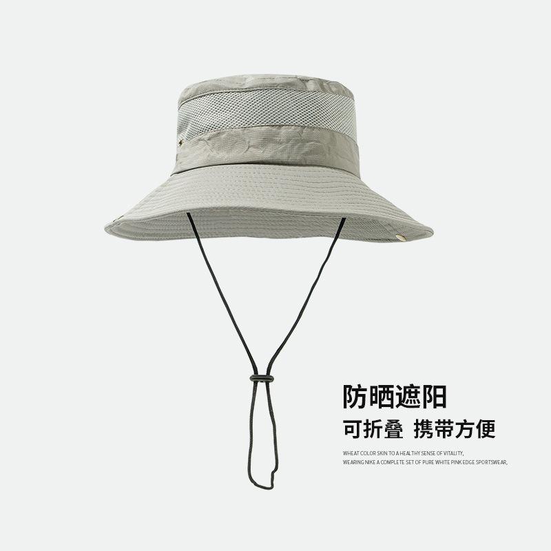 Bucket hat outdoor men's hat summer thin anti-ultraviolet women's sunshade quick-drying sunscreen breathable mountaineering hat