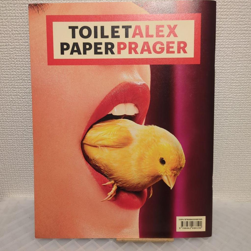 [USED] Western Magazine Art Book TOILET ALEX PAPER PRAGER
