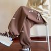 Spring Fall Men Sport Pants Loose Drawstring Elastic Waist Pockets Ankle-banded Letter Embroidery Exercise Trousers Daily Wear Sweatpants