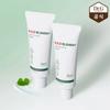 [1+1] Red Blemish Clear Soothing Cream 70ml (Tube)