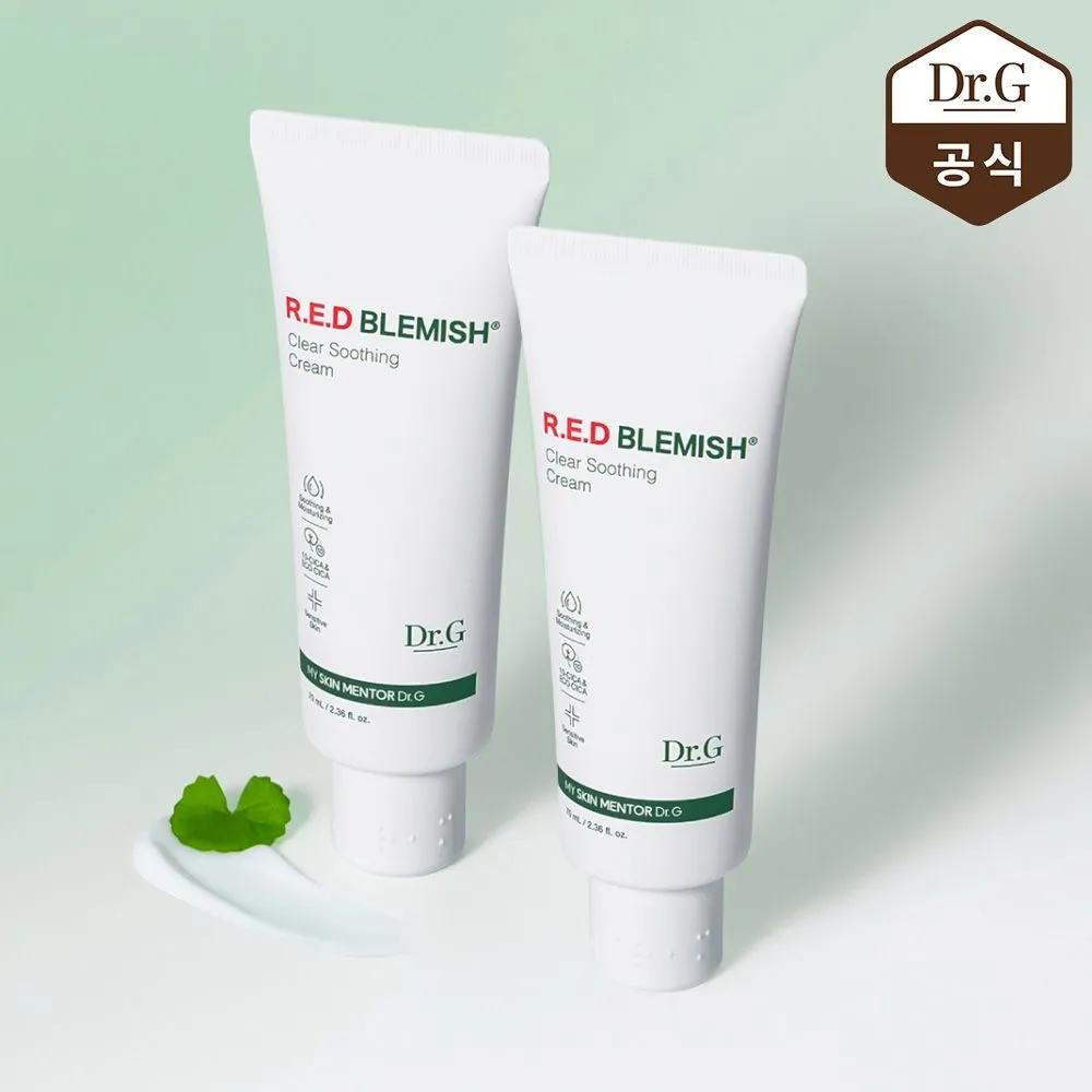 [1+1] Red Blemish Clear Soothing Cream 70ml (Tube)