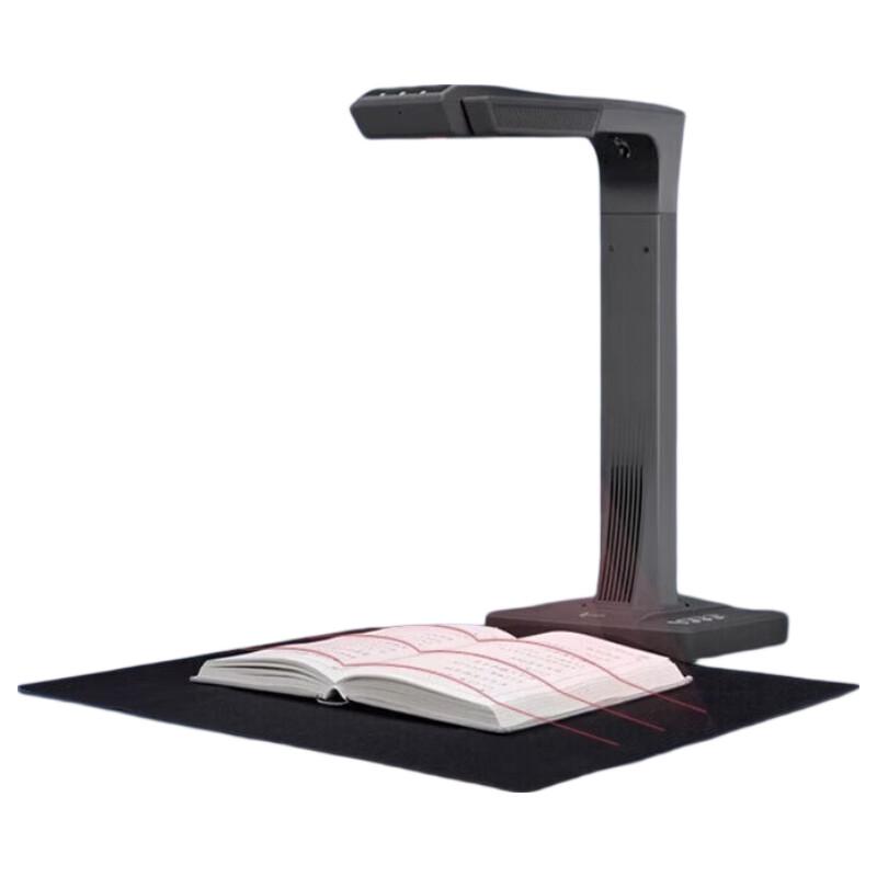 

CZUR ET18U Pro A3 Book & Document Scanner CN plug (adapter included)