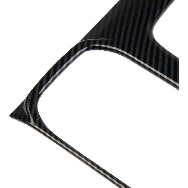 Korlot Carbon Fiber Center Console Gear Shift Cupholder Panel Cover Trim for Nissan Frontier 2022-2026