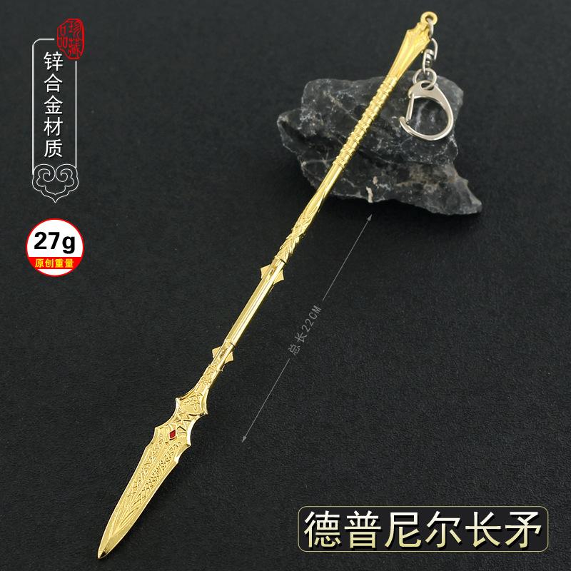 God of War Alloy Game Peripherals Models Pendant Anime Kratos Weapon Metal Replica Miniature Decoration Blade of Chaos