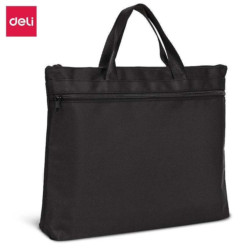 Deli Portable Zipper Document Bag (5-Pack)