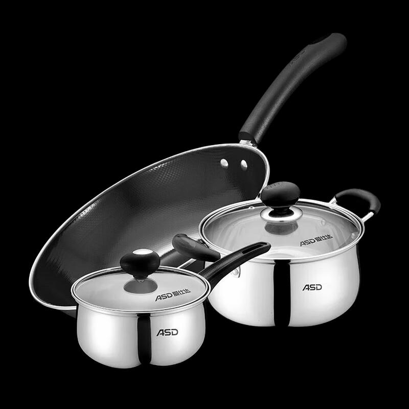 Aishida 3-Piece Cookware Set