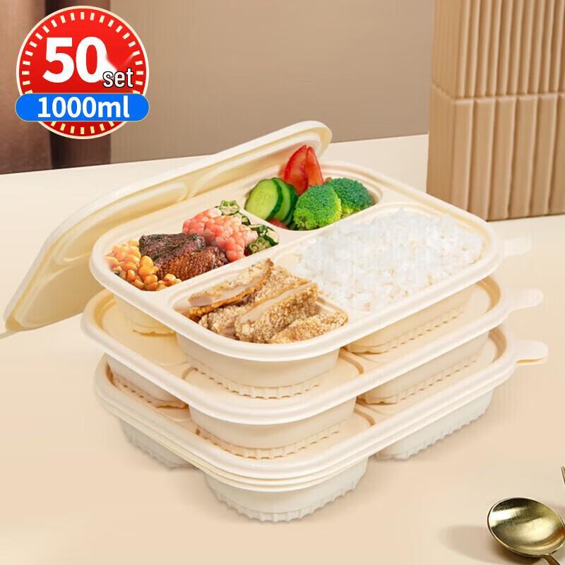 Bingyao 4-Compartment Biodegradable Disposable Lunch Boxes