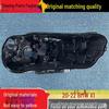 BMW X1 (20-22) Headlight Rear Housing: Black Plastic Shell