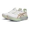 Asics Gel-Kayano 32 Cp Stability Support Breathable Low-Top Running Shoes Women sneakers 1012C028-100