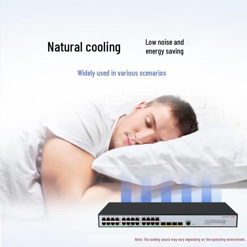 H3C S5016PV6-EI Full Gigabit Managed Switch