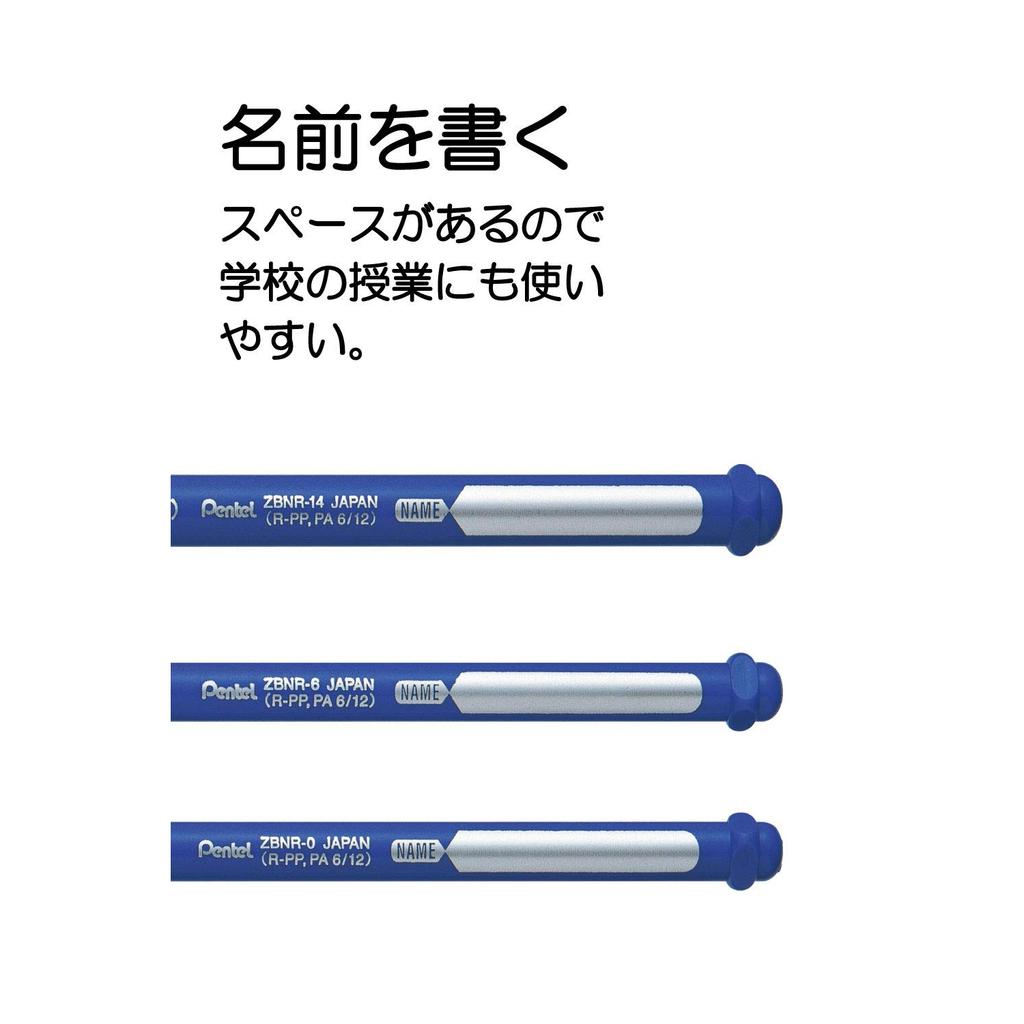 Pentel Neo Sable Paint Brushes Set of 3 - High-Quality Artist Paintbrushes for Watercolor & Acrylic Painting