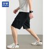 ROMON Men's 100% Cotton Loose Cargo Shorts