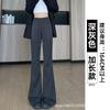 Micro-pull Sweatpants Women's New Autumn High-waisted Thin Flared Sweatpants Casual Small Velvet Horseshoe Pants