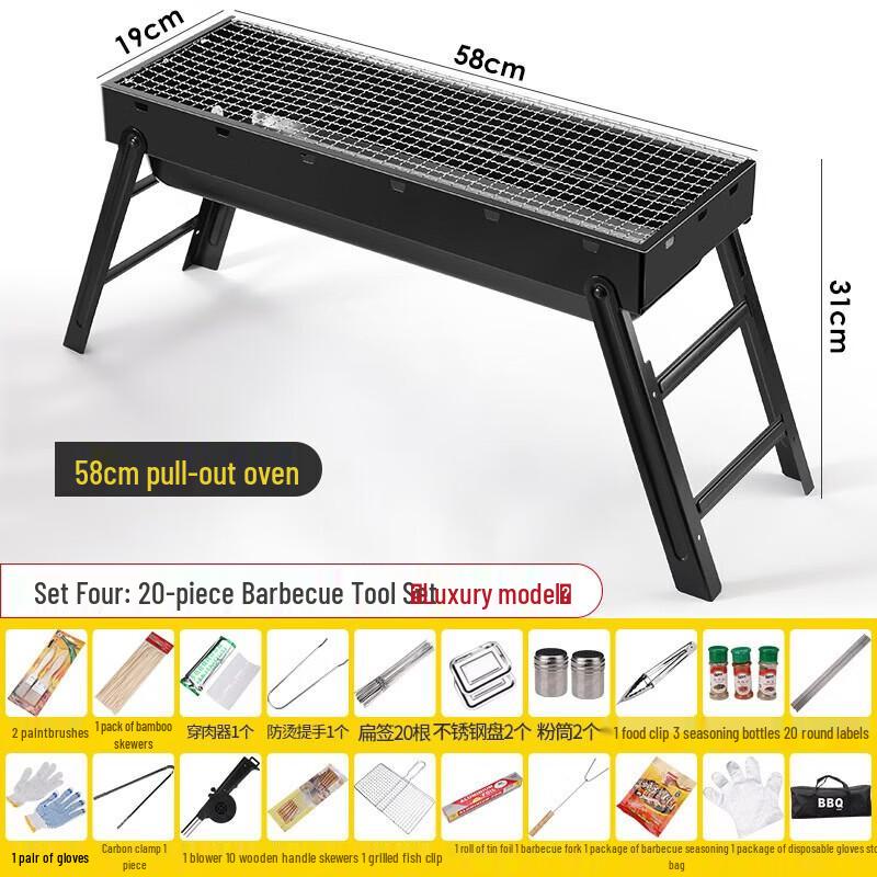 Outdoor Portable Folding Charcoal BBQ Grill