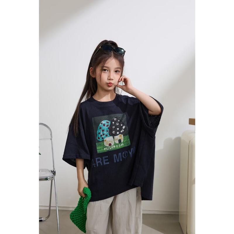 Mushroom House Kids  Printed Loose Fit Summer T-Shirt 100