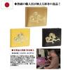 Feng Shui Secret Emperor Dragon Bifold Wallet Increases Financial Luck Genuine Gold Leaf Engraved Cow Genuine Leather Wallet Gold Gold Dragon Tiger