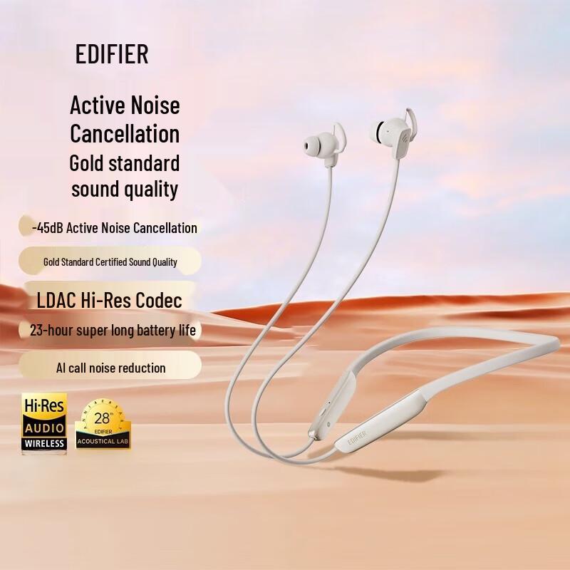 

EDIFIER W280NB Pro Neckband Active Noise-Cancelling Bluetooth Earphones