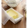 Vielseitige Butter-Käse-Aufbewahrungsbox mit Deckel, perfekt für Frische, zum Schneiden und zur Gewürzorganisation in Ihrer Küche