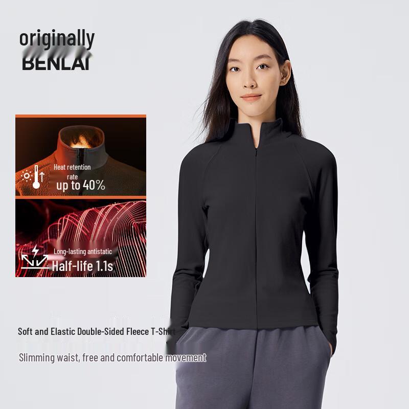 BENLAI Women's Thermal Anti-Static Slim-Fit Turtleneck T-Shirt