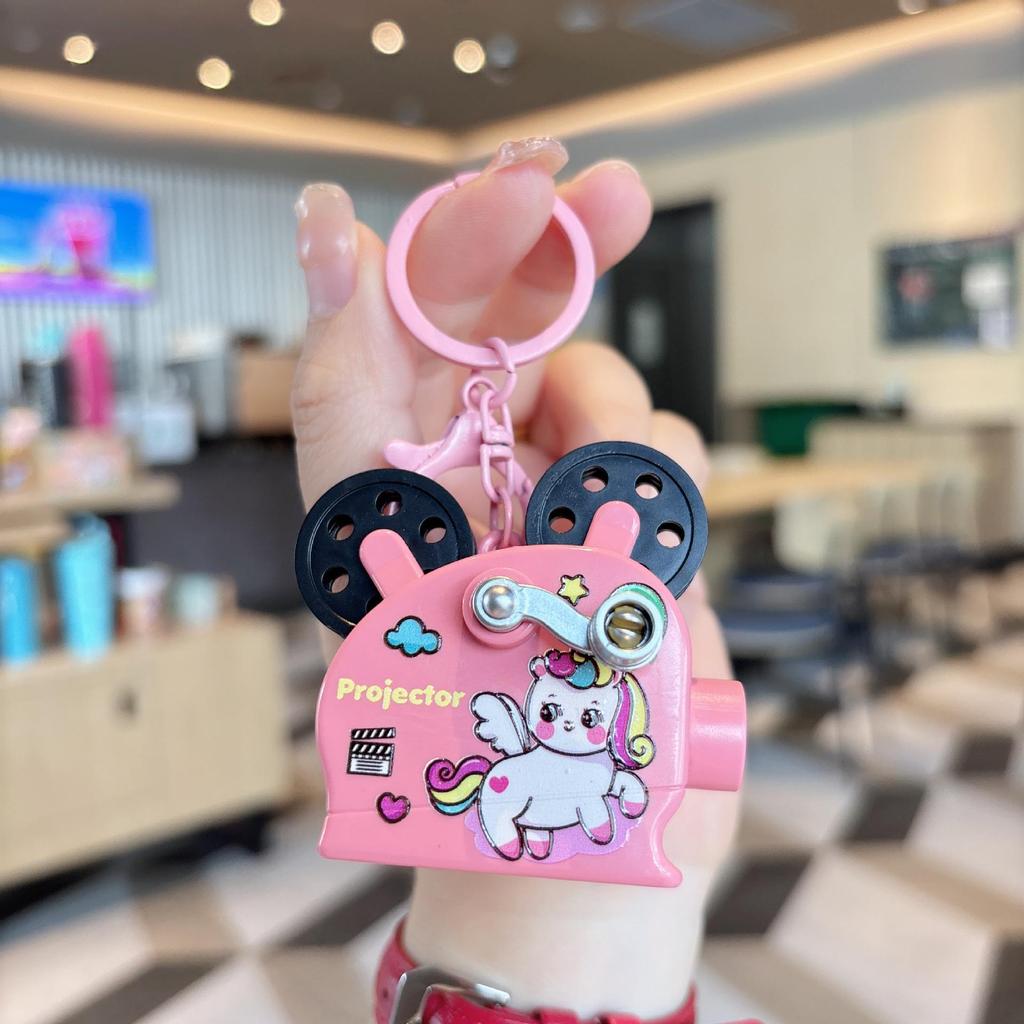 Children's Cartoon Projector Keychain: Fun Pendant & Claw Machine Gift