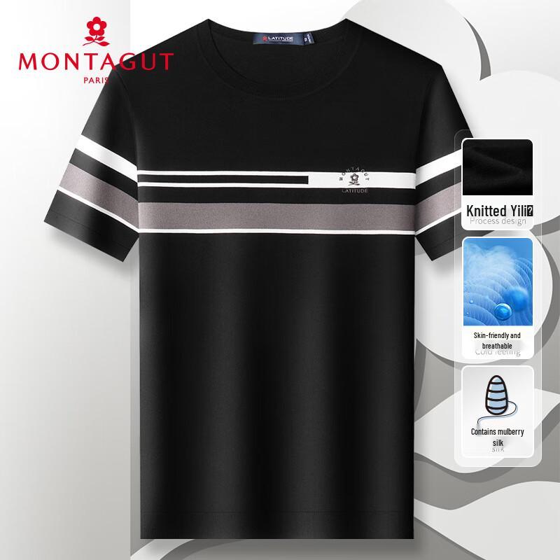 MONTAGUT Men s Cooling Knit Short Sleeve Tee 54