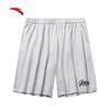 Anta Men's Embroidered Casual Knit Shorts