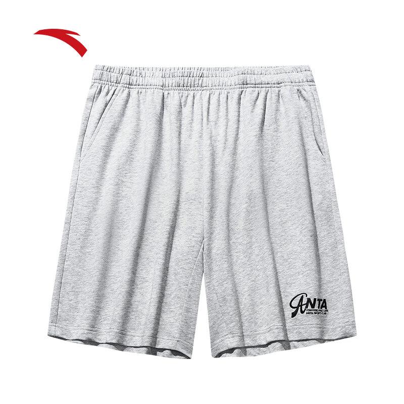 Anta Men's Embroidered Casual Knit Shorts