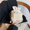 Trendy Stylish Bucket Bag Chic Casual Shoulder Handbag For Women With Soft Pu Material And Unique Design