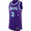 NBA Anthony Davis Los Angeles Lakers 2022/23 City Edition Jersey #3 Men's DB3635-505