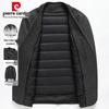 Pierre Cardin Men's Down Blazer with Detachable Liner