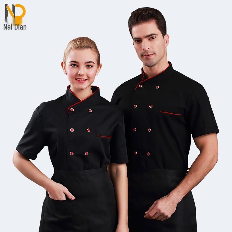 

Double-Breasted Chef Uniform with Piping XL
