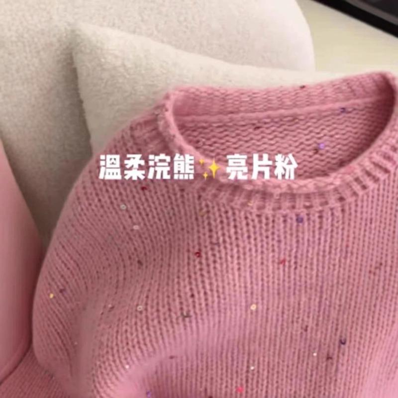 High-end autumn and winter new women's clothing matching top, beautiful pink knitted pullover sweater