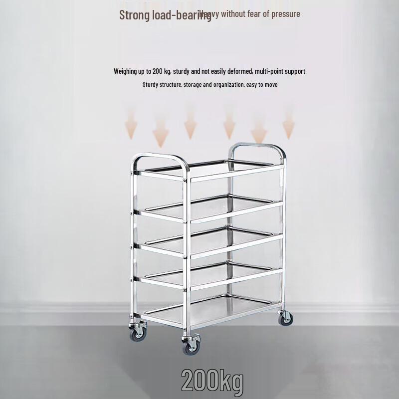Commercial 5-Tier Kitchen Serving Trolley