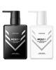 Men's Day and Night Use Amino Acid Facial Cleanser To Moisturize Control Oil Shrink Pores and Remove Acne Marks