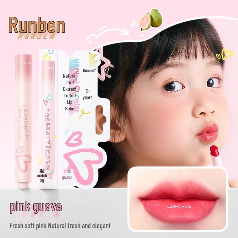 Runben Natural Light Tinted Lip Balm for Girls - Moisturizing & Anti-Chapping for Autumn and Winter.