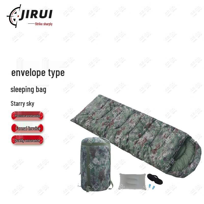 

Jirui Thick Warm Cotton Envelope Sleeping Bag