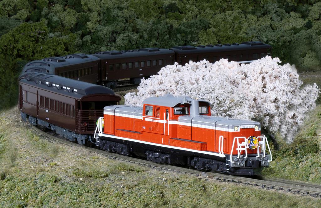 KATO N Gauge DD51 1043 Shimonoseki General Rolling Stock Depot Diesel Locomotive Model 7008-C